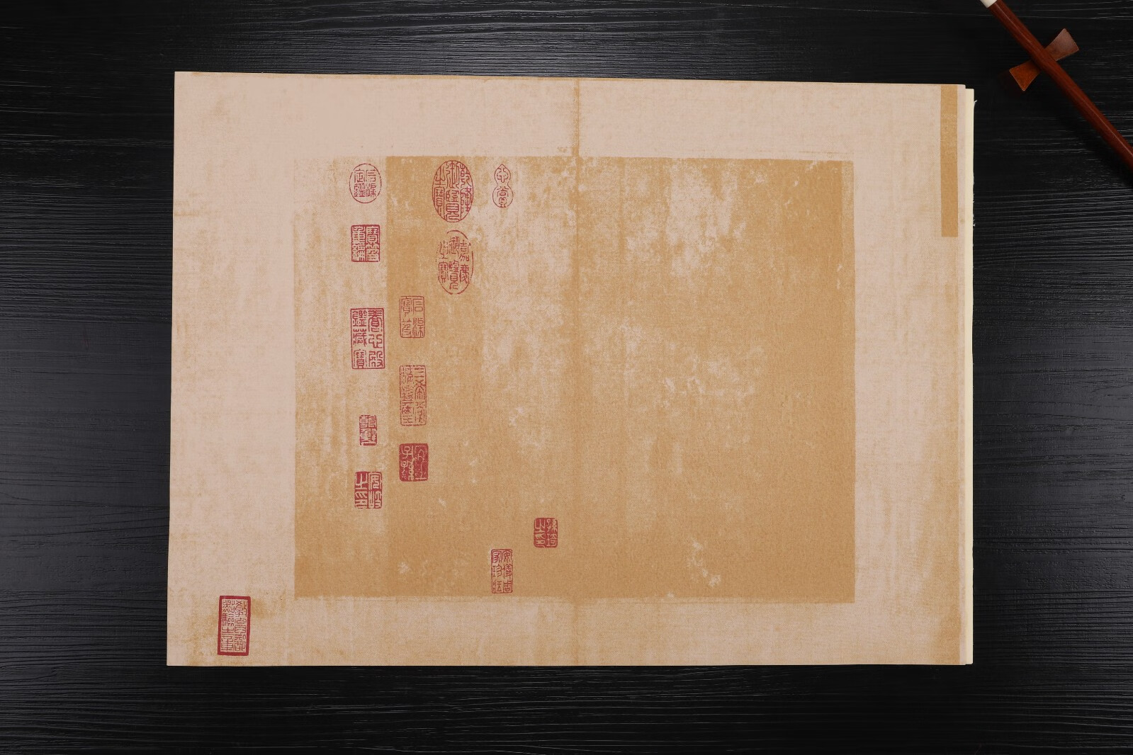 萱雅斋蜡染离都帖半生半熟宣纸四尺六开复古诗帖仿古书法创作专用纸