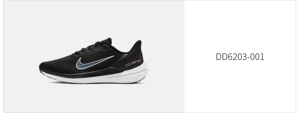 耐克 男子跑步鞋 nike air winflo 9 dd6203-001 39【图片 价格 品牌