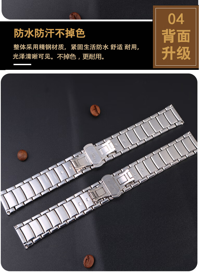 适配阿玛尼手表ar60006198019811853系列男实芯不锈钢表带22mm蝴蝶扣