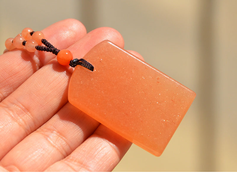 其它玉石 石英岩 玉奴(yunu) 新疆阿勒泰天然金丝玉/红黄色含金沙