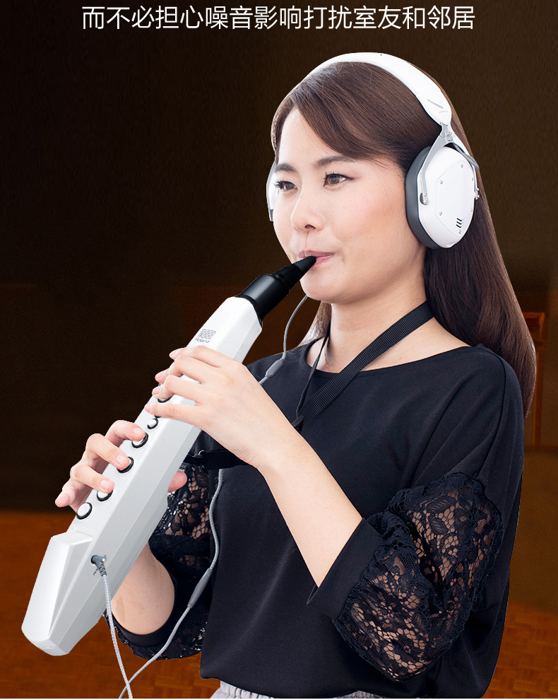 日本罗兰roland电吹管ae01cae01c电吹管萨克斯罗兰电子吹管电子葫芦丝