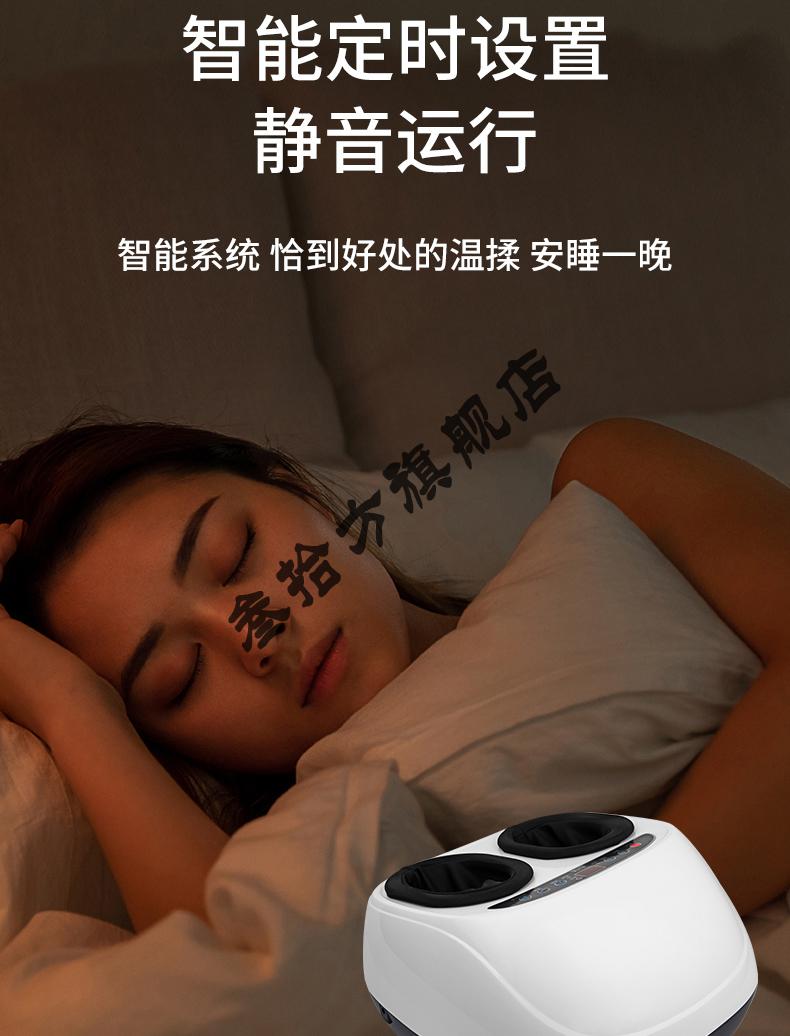 健尔马足疗机按脚器 约克足疗机足部脚底按摩器自动足底穴位揉捏按脚