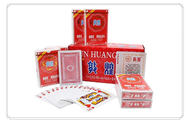 787扑克牌大字小字100副整箱红蓝加厚加硬纸牌棋牌室用 敦煌787蓝