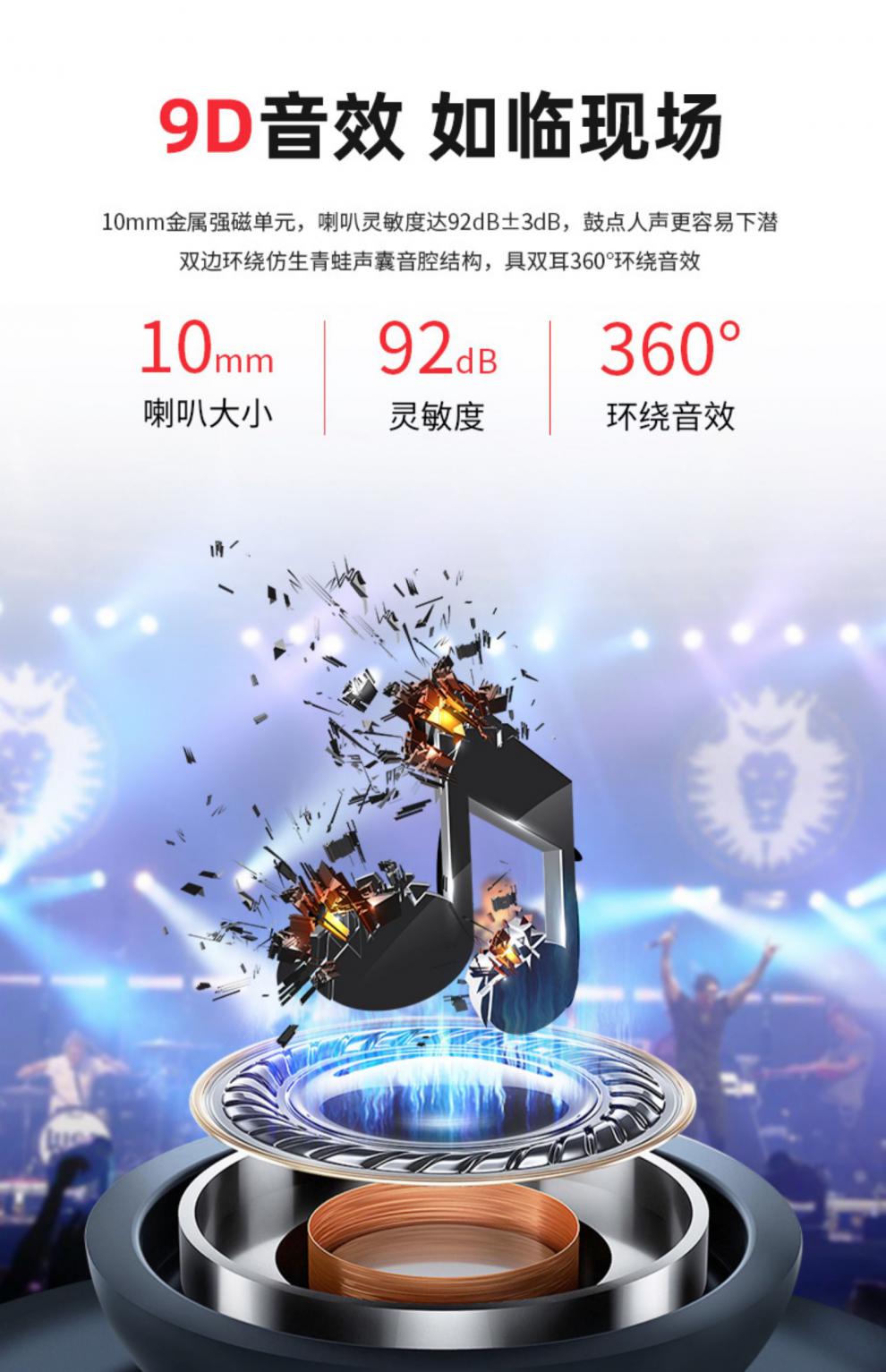 小米华为通用美国zidane蓝牙耳机颈挂脖式真无线降噪运动跑步适用于