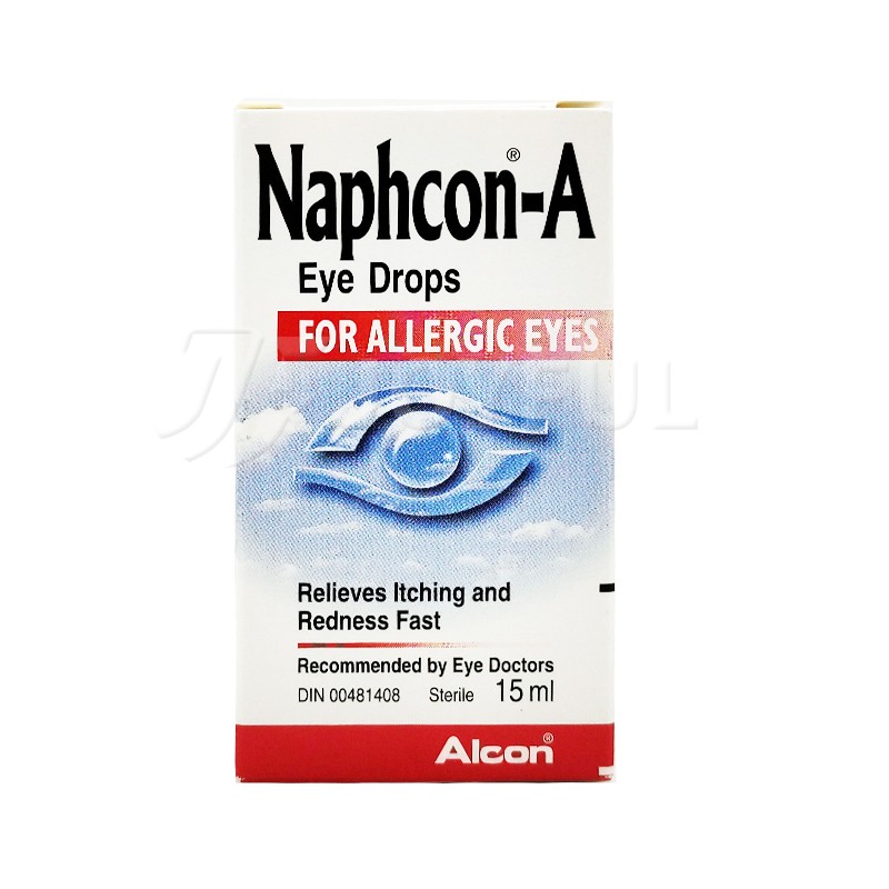 jd物流香港直邮alcon立康除红筋舒缓敏感眼药水15mlalcon立康除红筋