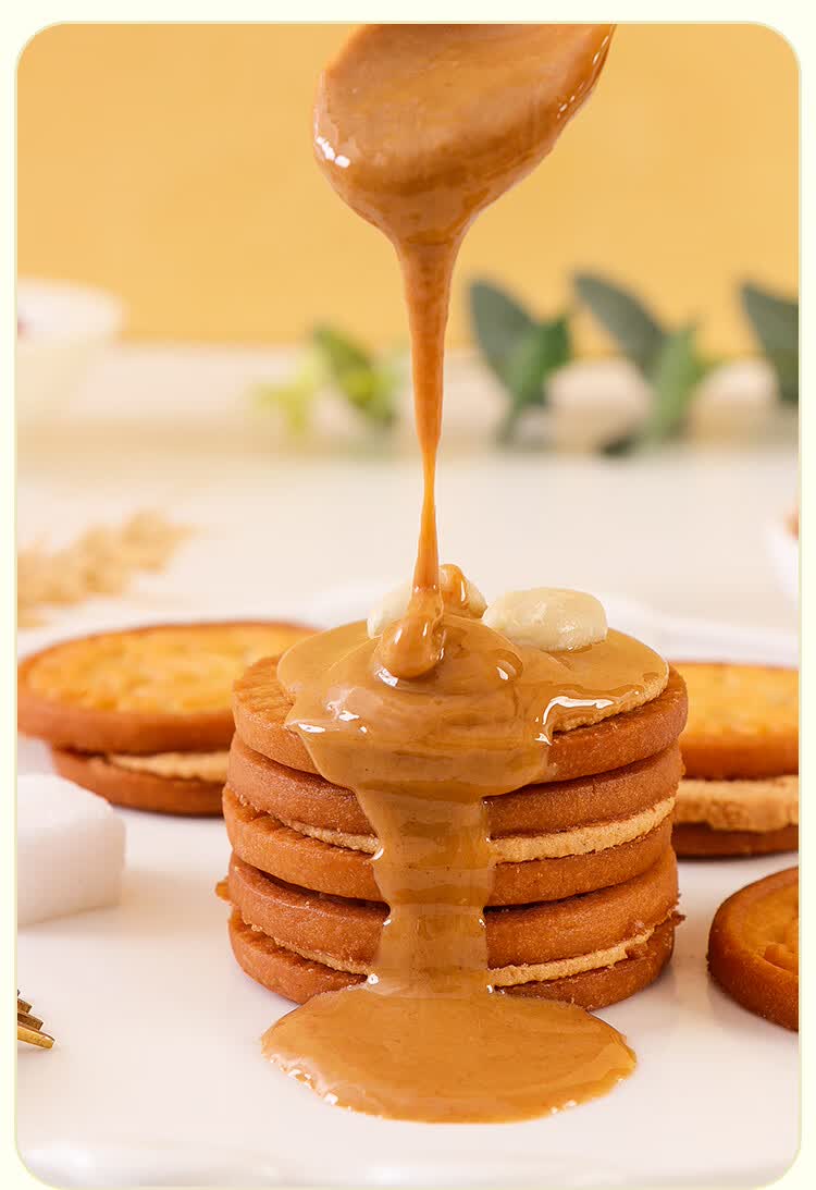 正鸿富高级饼派花生酱夹心饼干整箱批发散装称美味休闲零食 花生酱