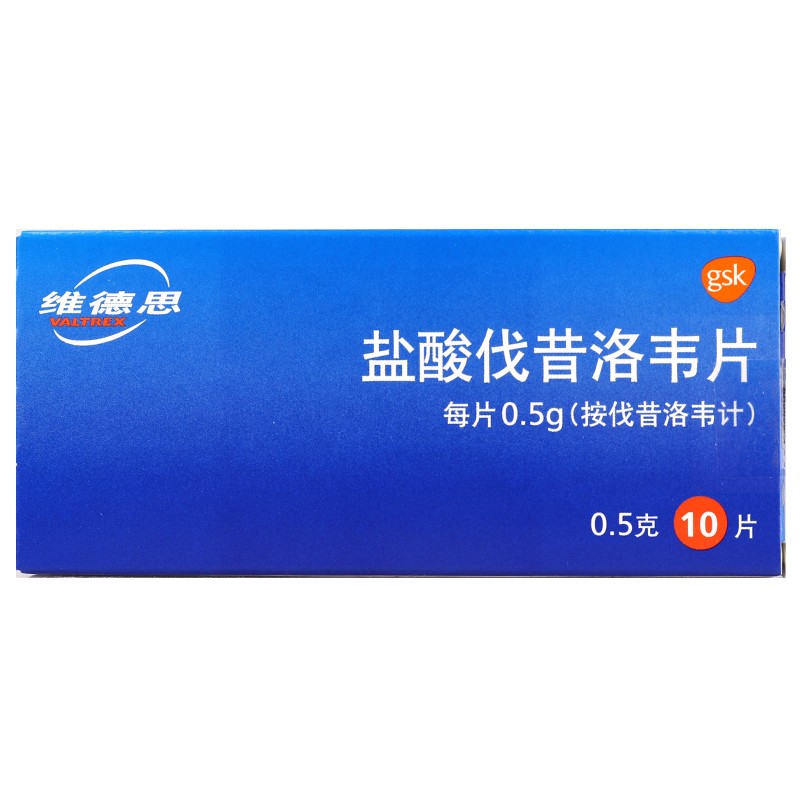 5g*10片/盒 3盒装