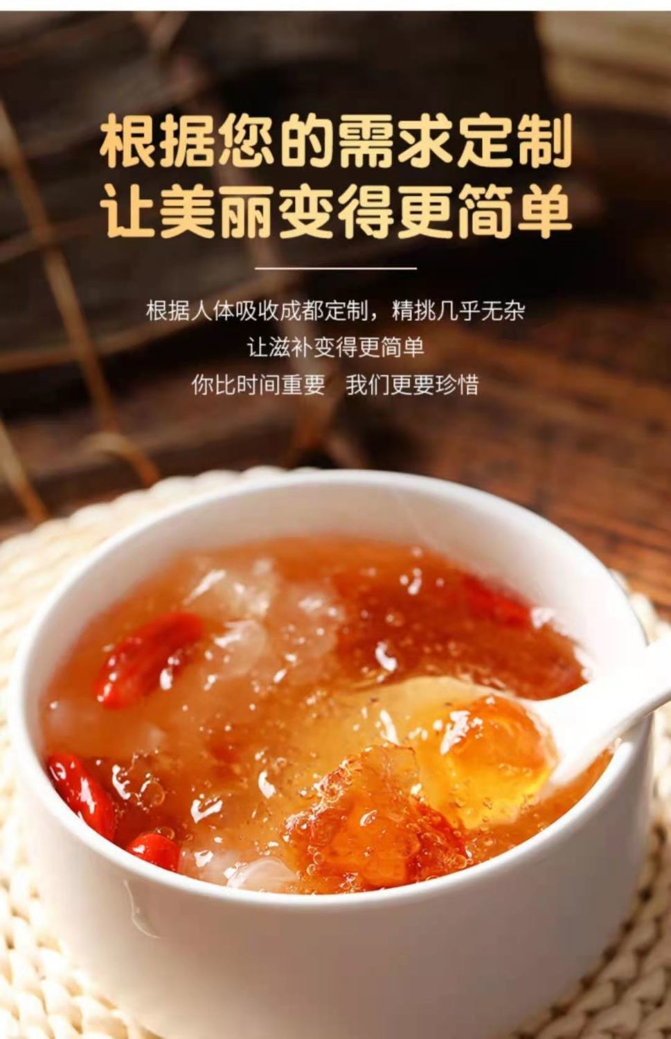 野生桃胶雪燕皂角米组合云南天然桃花泪胶原三宝罐装桃胶雪燕皂角米