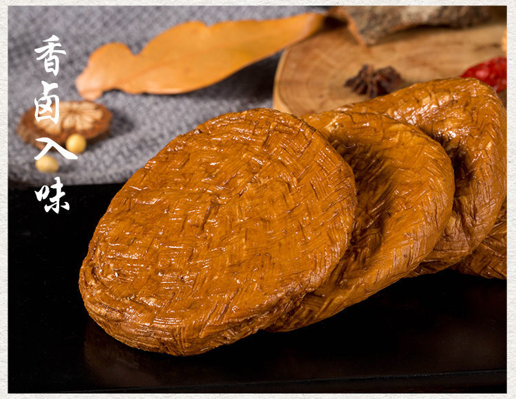 臭干香干蒲包干蒲草干水阳干子豆制品宣城豆腐干茶干批发炒菜用 水阳