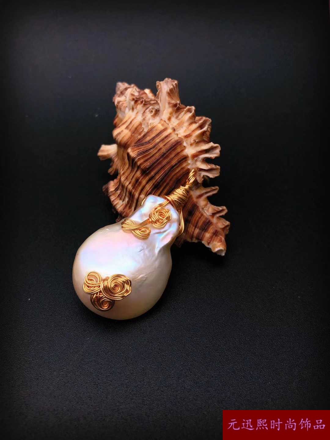 香港唐强专柜珠宝s炫彩白色异形大巴洛克吊坠 珍珠无瑕手作绕线丝项链