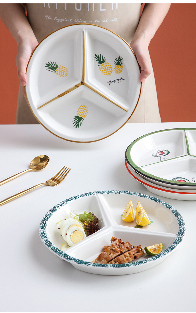 素美吉陶瓷分格减肥餐盘家用水果碟子成人饭盘餐具韩版ins风大号10