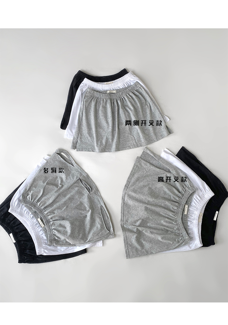 【显瘦百搭】浪莎打底裤屁帘伴侣打底内搭神器冬季叠穿露白边屁帘子大