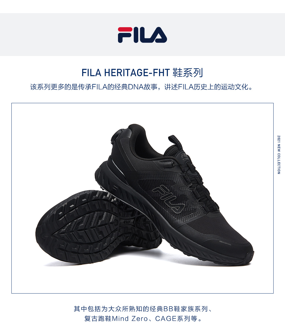 fila斐乐男鞋官方运动鞋男2021年夏季新款男士休闲鞋网面透气跑步鞋