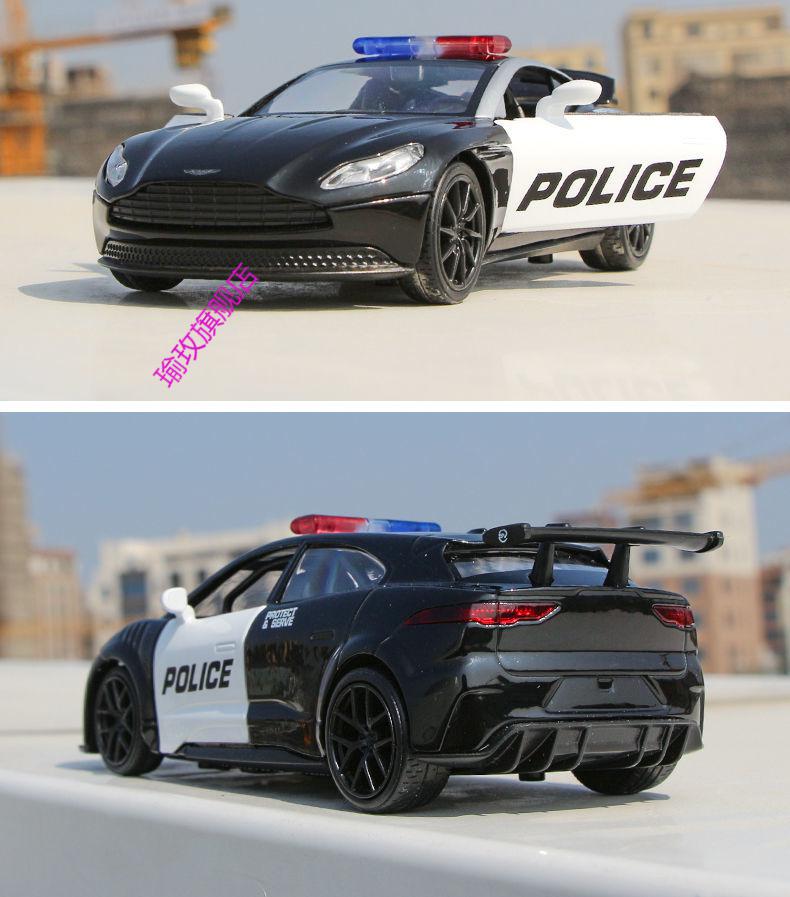 授权阿斯顿db11 amr合金车模仿真儿童警察车公安车玩具车 霸道警车【5