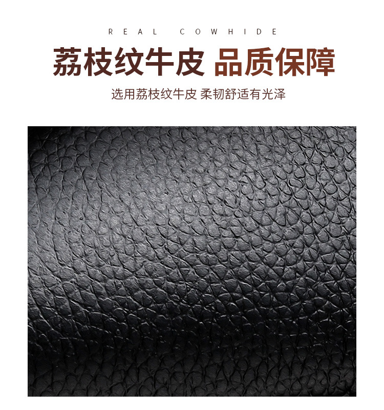 详情页_03.jpg
