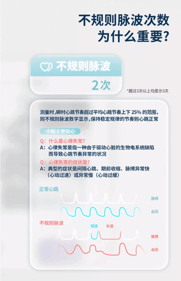 aae79f5b200bd3af.png