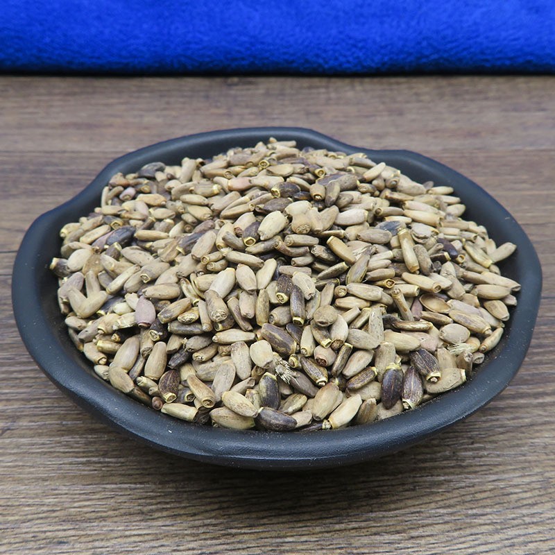 祁曦堂 水飞蓟子500克 中药材水飞蓟籽 水飞雉奶蓟老鼠簕水飞蓟种子