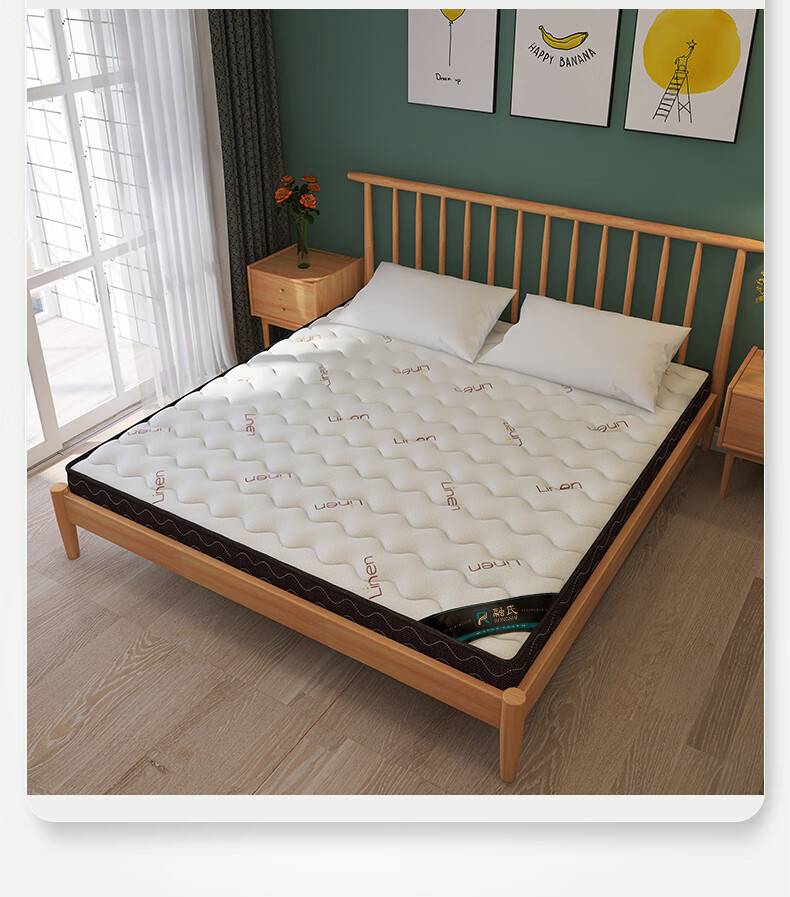 融氏椰棕床垫棕榈垫天然乳胶榻榻米床垫定制软硬两用护脊棕垫薄15cm厚