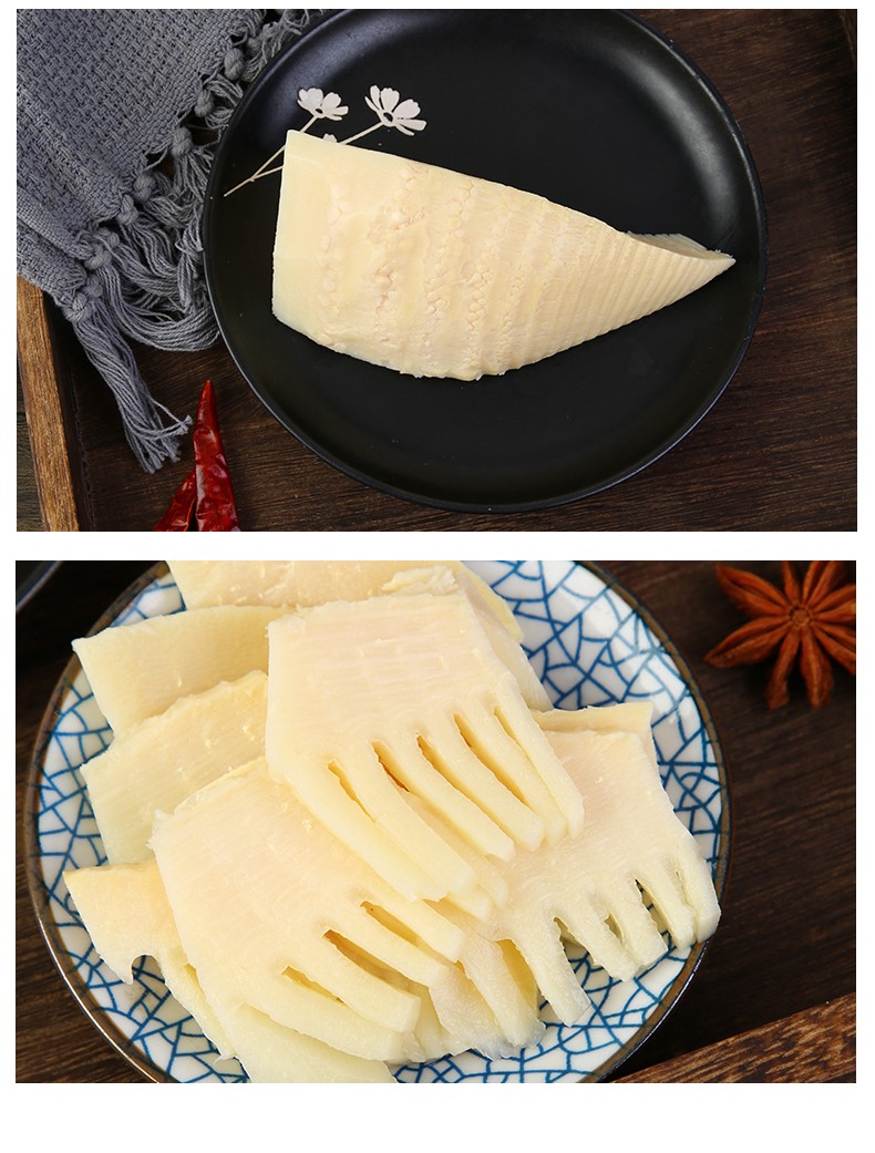 新鲜冬笋片清水笋丝野生竹笋农家特产春笋高山现挖新鲜水煮冬笋块