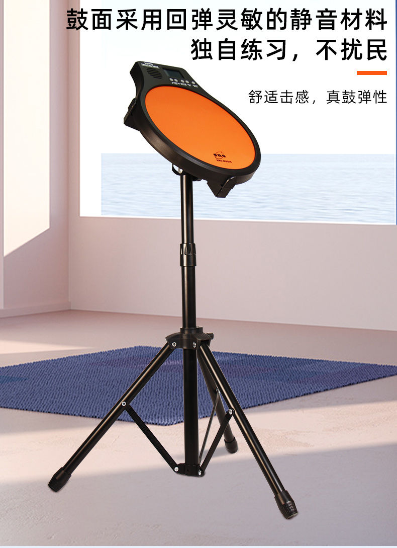 伊诺哑鼓套装初学入门架子鼓支架12寸电子哑鼓垫组合带节拍器儿童绿色