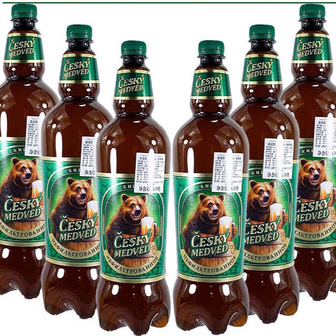 5折 整箱俄罗斯 捷克熊啤酒波罗的海 精酿烈性生啤整箱未过滤啤酒