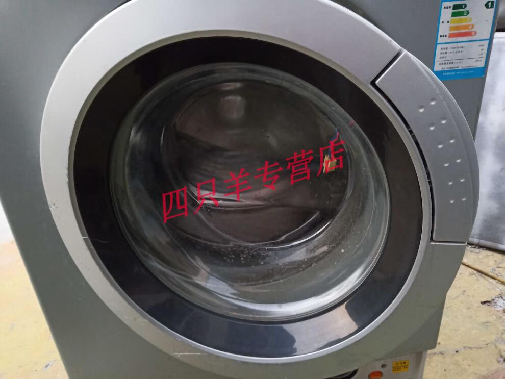 694e0d92e14b4cb4.jpg