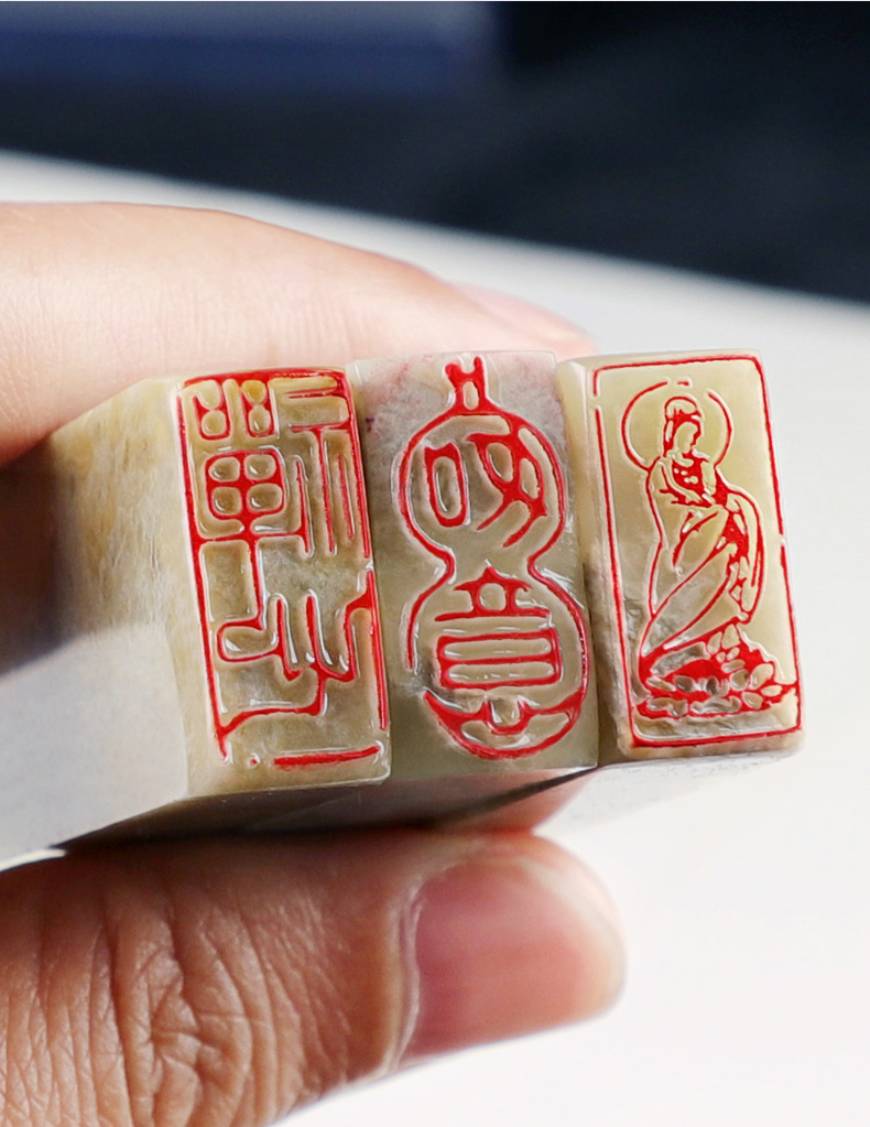 小尺寸迷你1*2厘米引首章椭圆随行起首章小篆书篆刻书画盖章青田石料