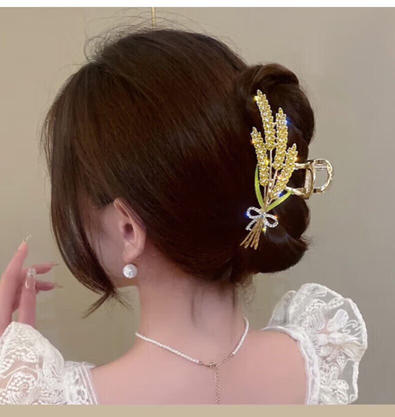 Dijing Wheat Spike Hair Clip, 2026 Model, High-End Hair Accessory for Women, Shark Clip for Back of Head, Elegant Birthday Gift for Girlfriend 5