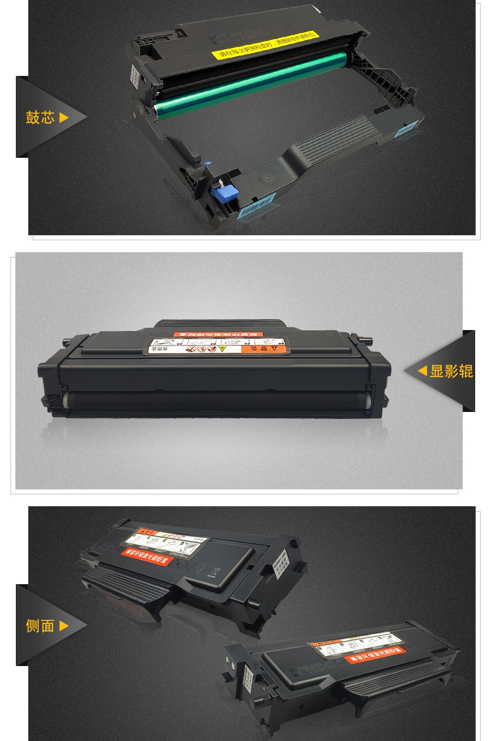 适用奔图m6700d m6700dw m6800fdw打印机碳粉盒d0-400 to-400粉盒【双