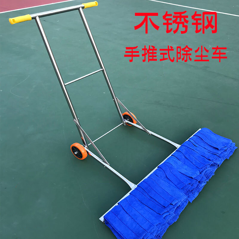 手推式墩布车工厂车间保洁篮球场排拖商用平板尘推拖布拖地大拖把 1米