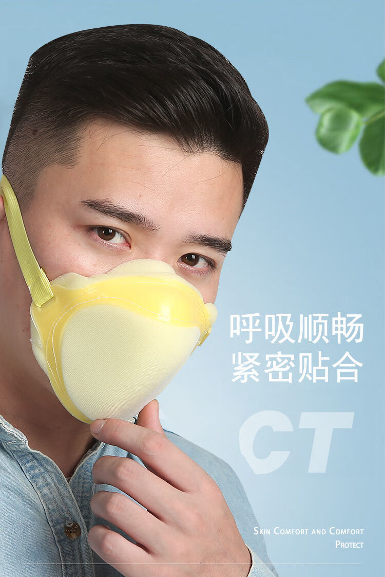 心墨染新品防油烟口罩厨房油烟口罩厨房专用饭店的厨师透气挡口水洗薄