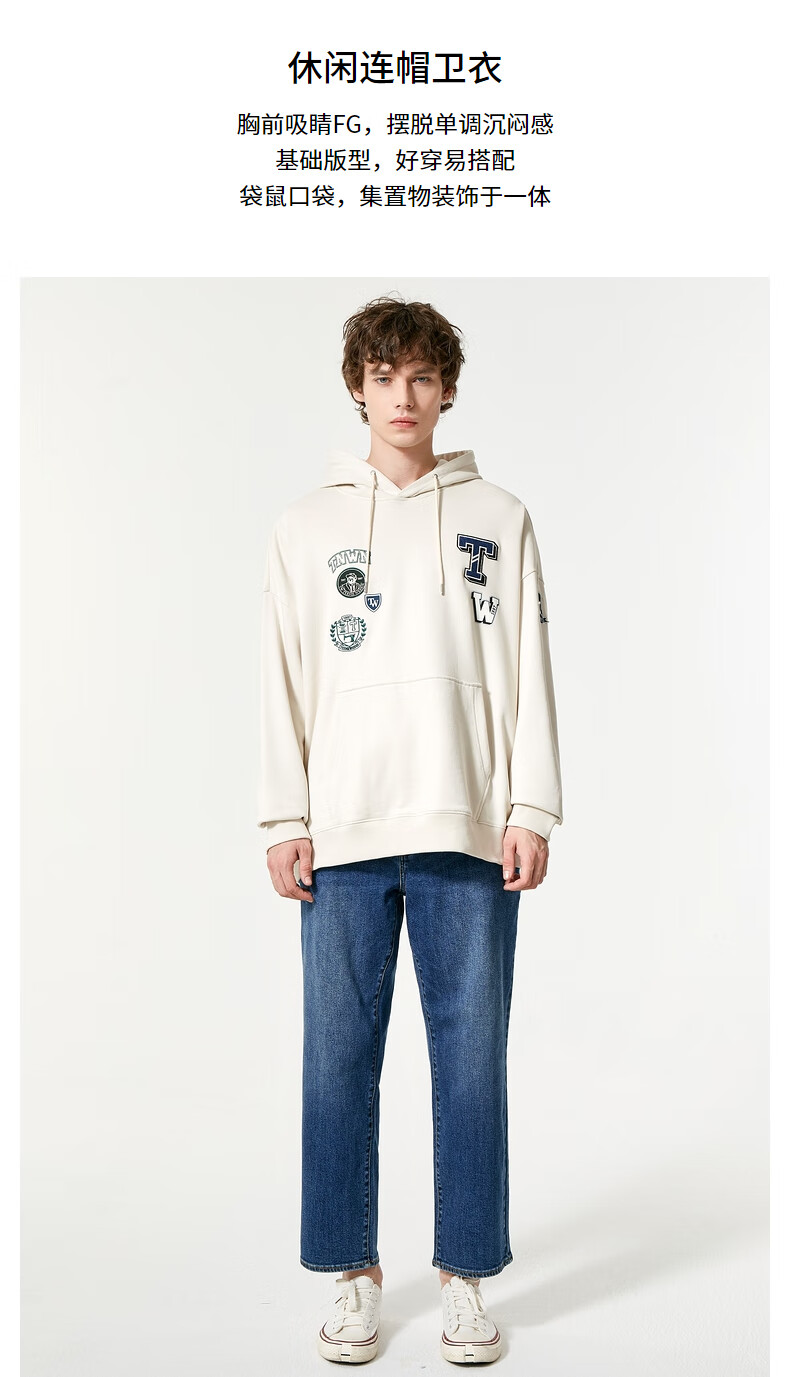 品牌: teenie weenie men 商品名称:teenieweenie小熊男装2021年冬季