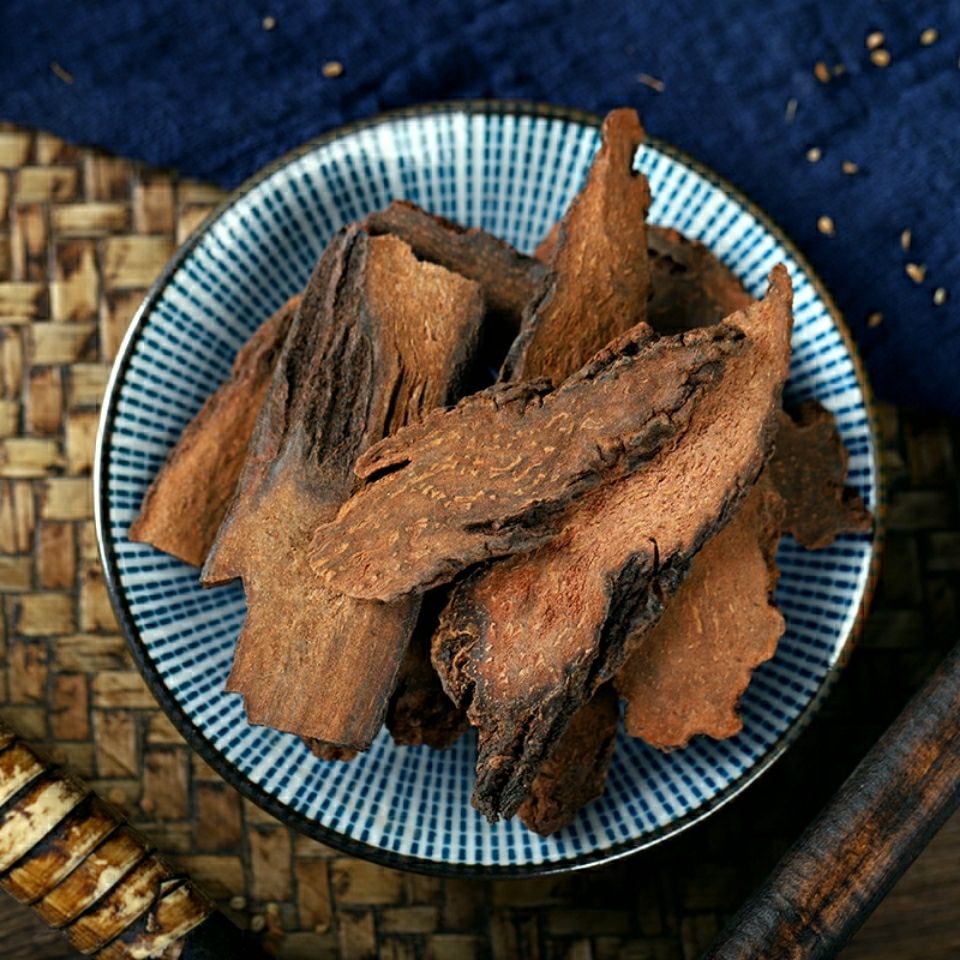 6015啡晨 锁阳中药锁阳片养生滋补中药材金锁阳肉苁蓉淫羊藿泡茶