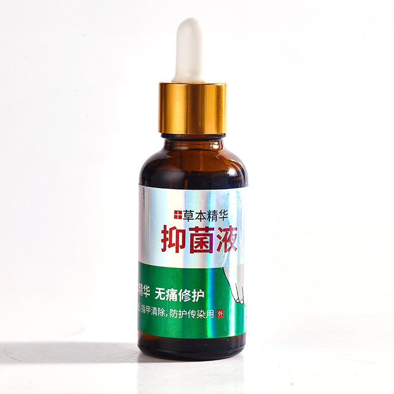 官方旗舰舒凌5号舒凌五号抑菌液1盒缓解装