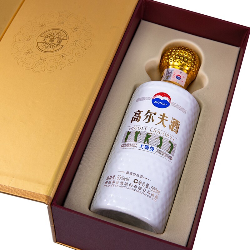 2019年贵州茅台股份公司出品高尔夫酒大师级53度酱香型白酒礼盒装500
