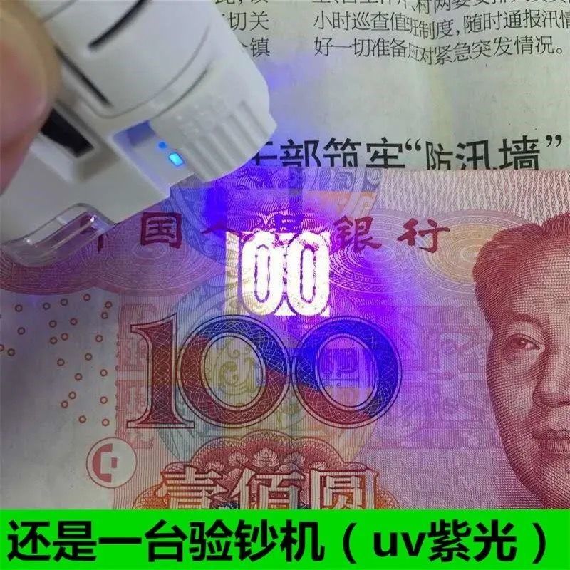 100倍手機顯微鏡高清放大鏡多功能高倍兒童60倍迷你小型古玩帶燈100倍