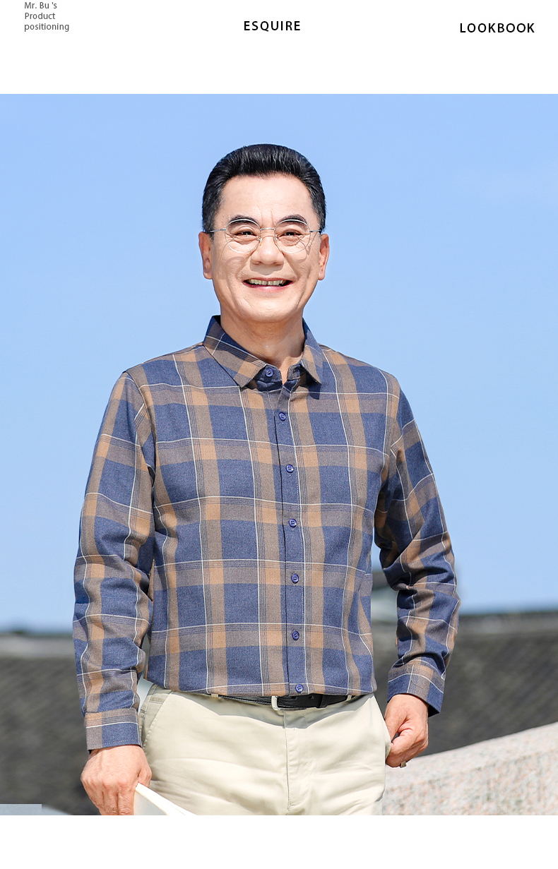 老爷车中年男士格子衬衫男长袖爸爸春装衬衣春季中老年男装商务休闲