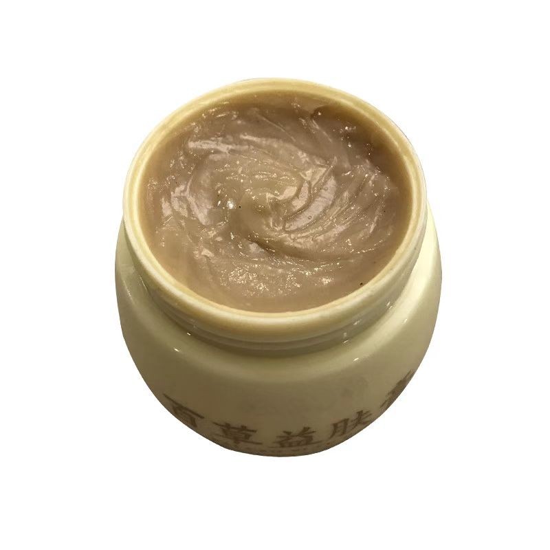 佳妹尔百草益肤膏15g 皮肤外用抑菌止痒 1盒【图片 价格 品牌 报价】