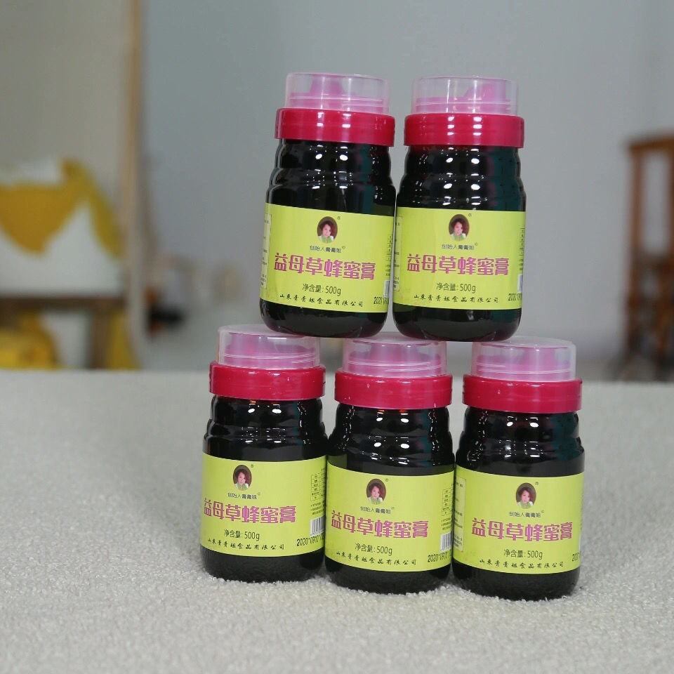 山东膏膏姐蜂蜜膏月经姨妈气血推迟量少不来不痛孕闭停补经 2瓶【图片