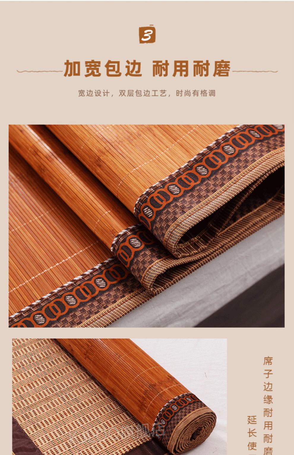 黄古林竹席1.35竹凉席定做1.3不折叠1.5直筒1.4床竹席定制1.35夏天1.