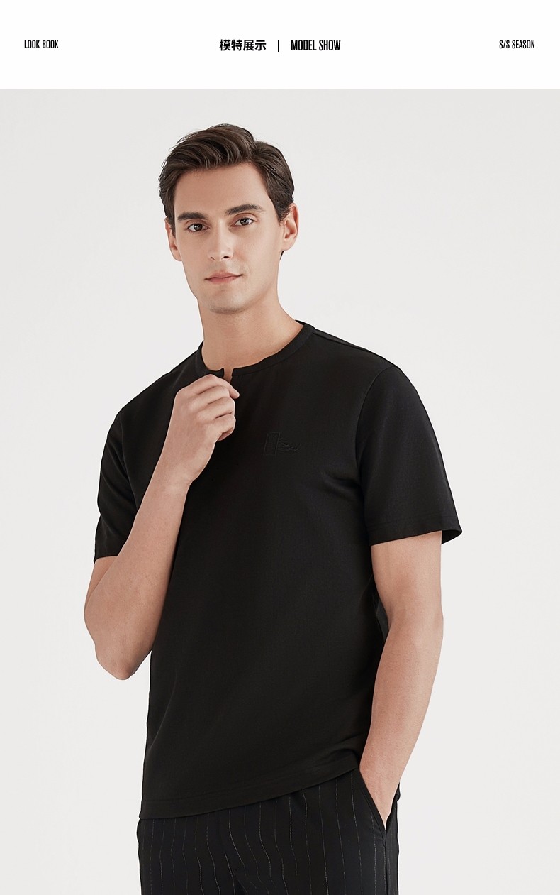 柒牌男士亨利领短袖t恤夏季新款男装简约复古时尚体恤上衣潮深灰165