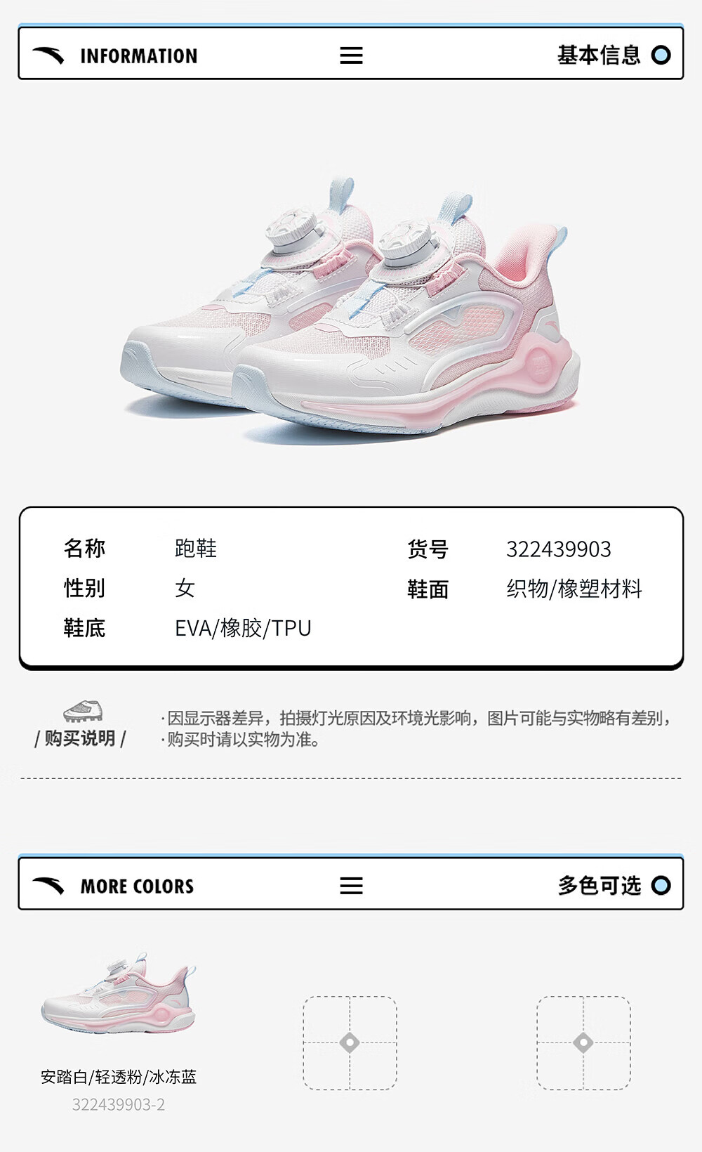 b07b7a2381326aed.jpg