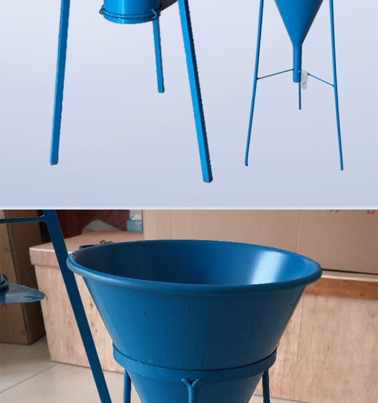 砂石漏斗石子漏斗堆积密度测定仪细集料堆积密度仪砂子石子漏斗 砂子