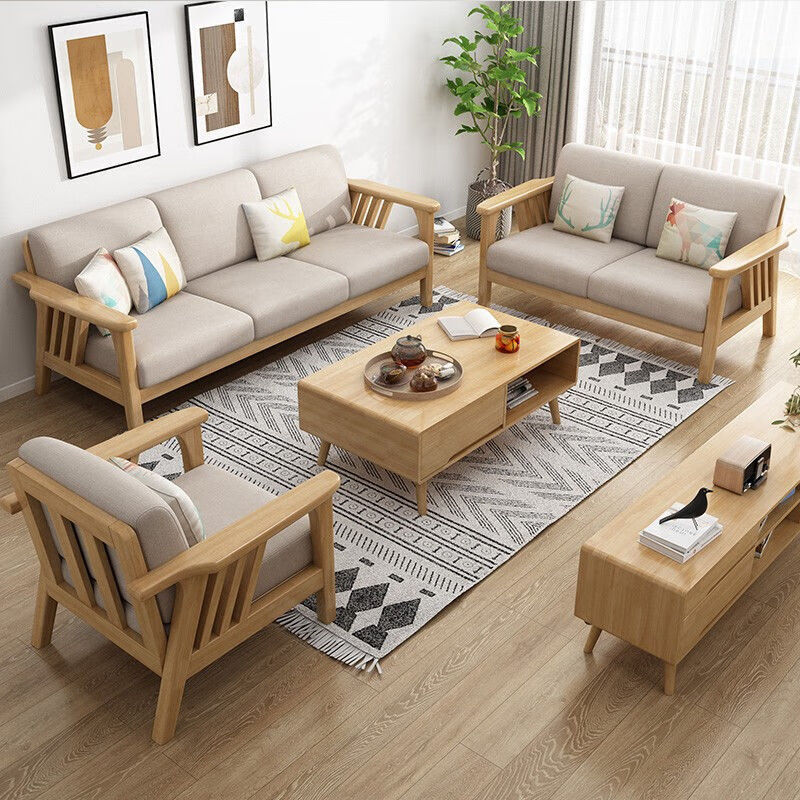 新中式实木沙发沙发客厅实木木沙发北欧实木现代中式出租房家用客厅小