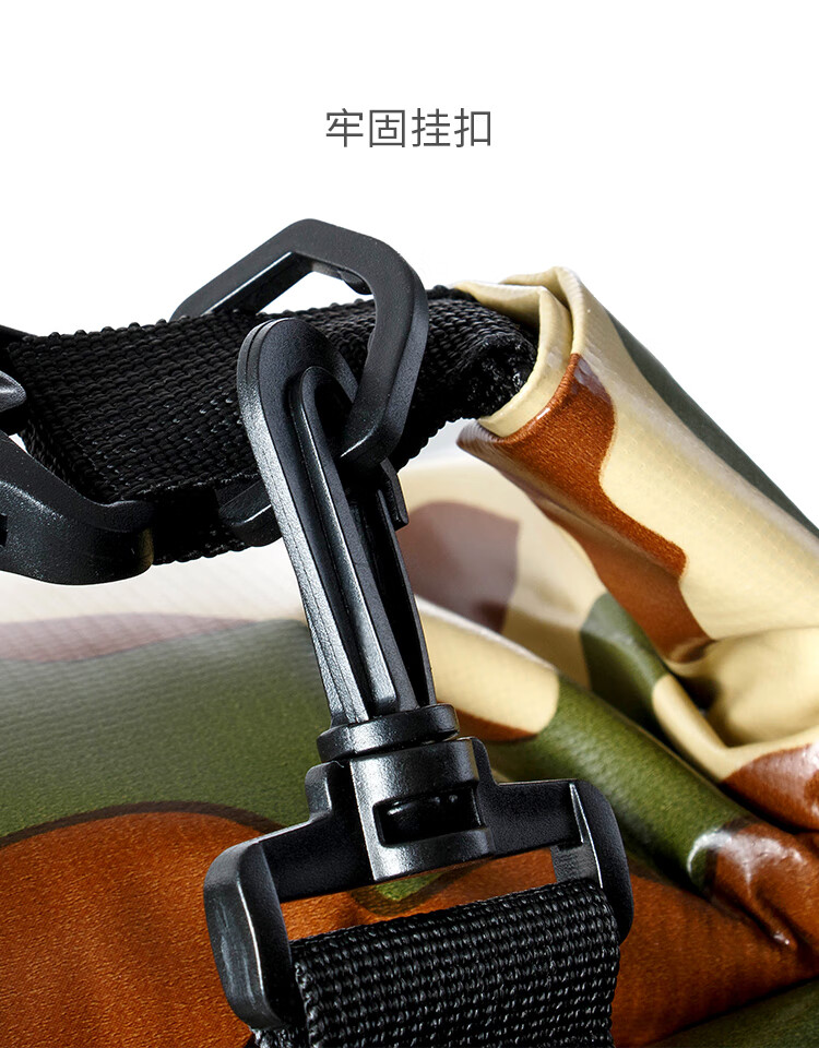 户外溯溪漂流装备双肩背包防水袋防水包沙滩收纳袋潜水浮潜游泳包