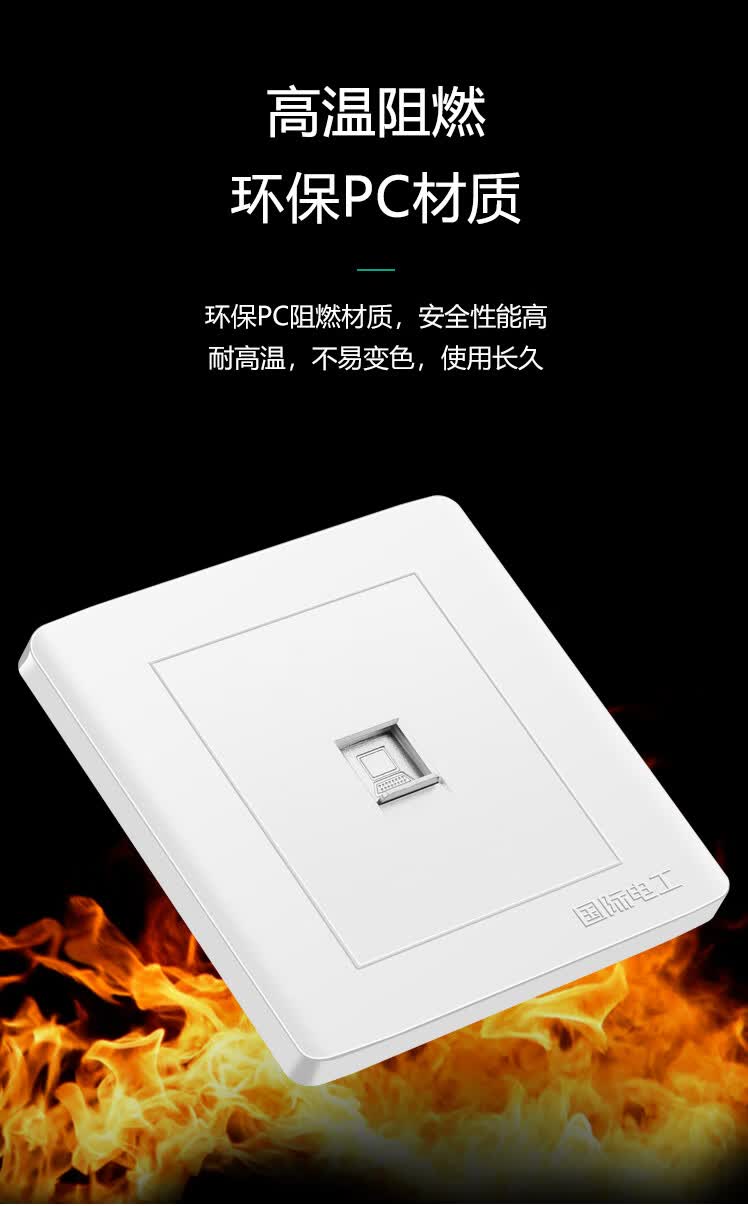 双网口面板 千兆光纤宽带86型五六类网线盒单双网口电视电脑网络网线