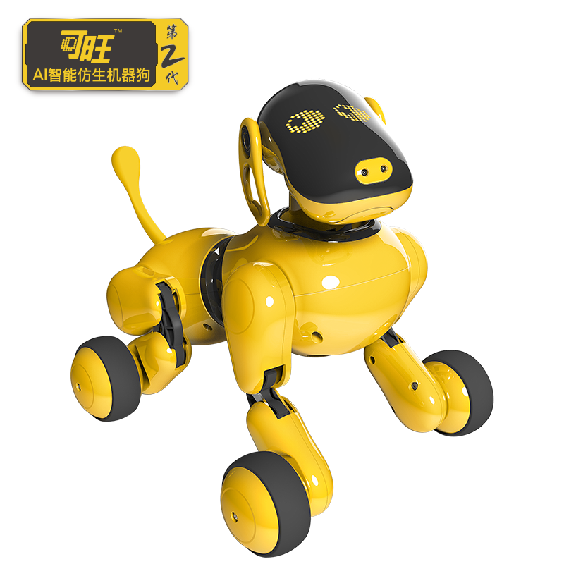 可旺机器狗2代白色【图片 价格 品