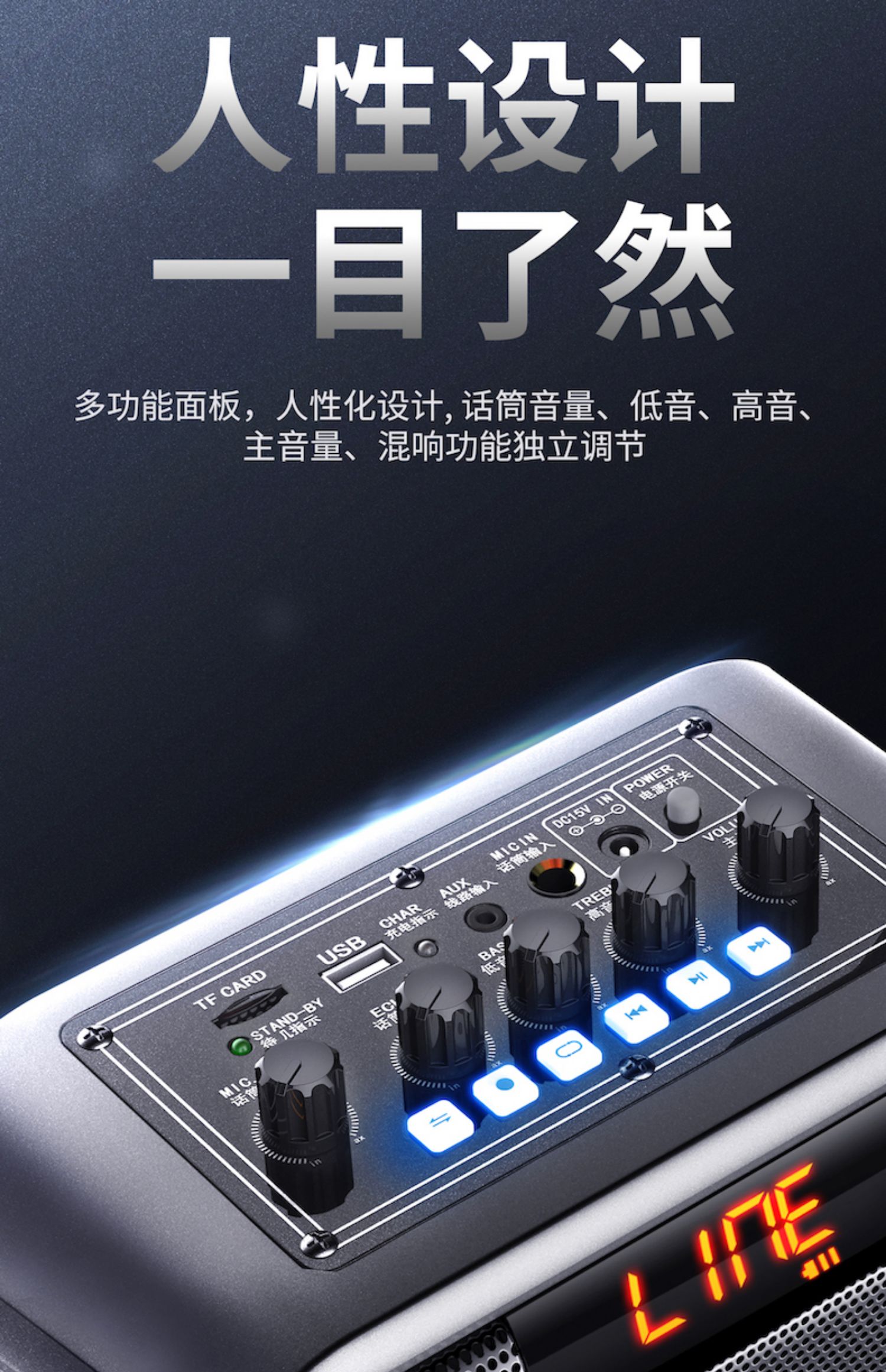 特美声广场舞户外音响家用便携式蓝牙小型手提带无线话筒网红直55吋