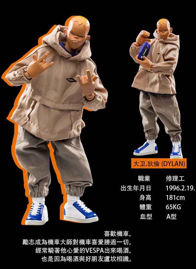 19八3潮流人偶盲盒第一季街角酒吧