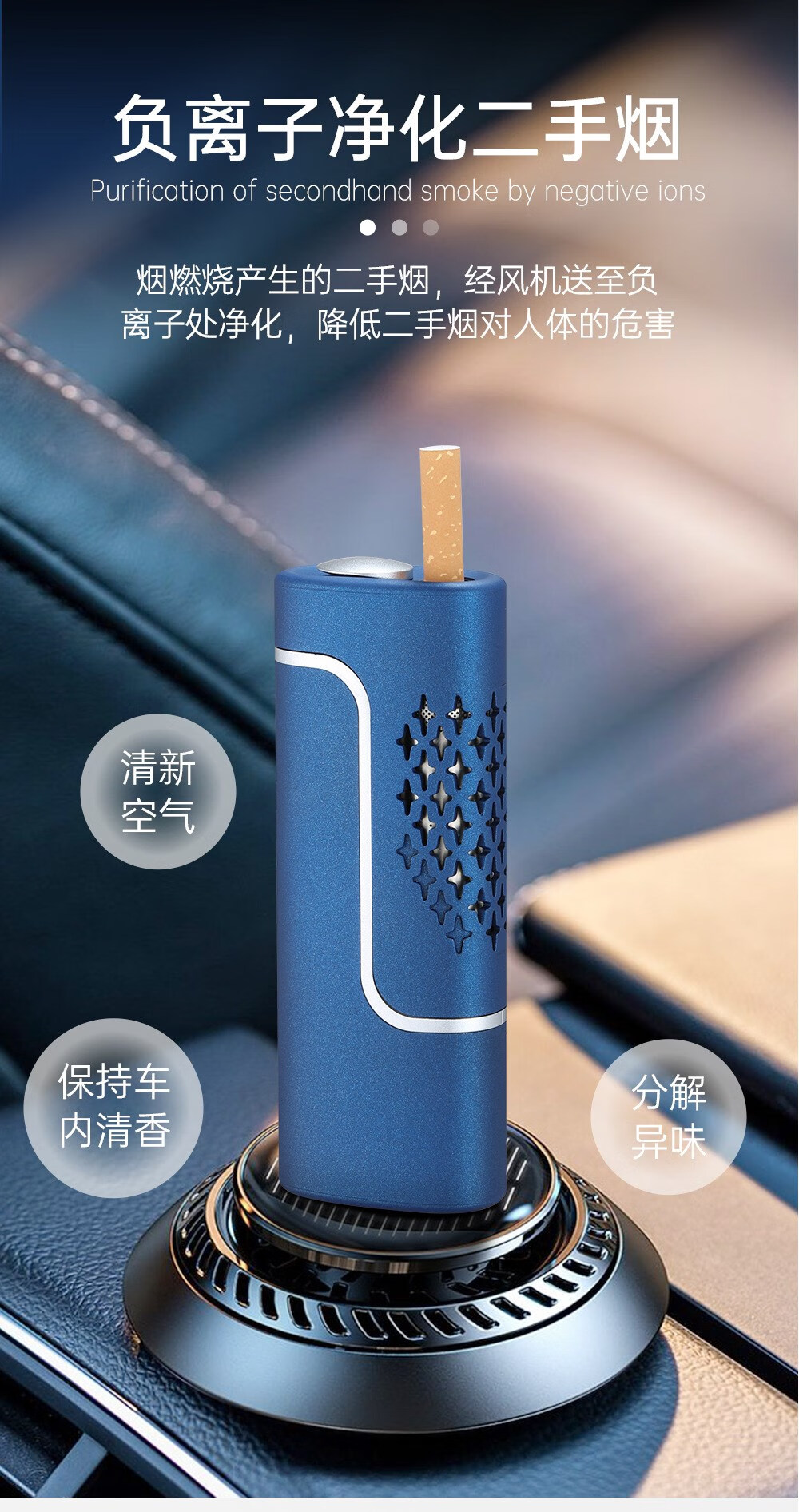 多重烟嘴过滤器开车不掉烟灰净化二手烟套吸烟器车载烟灰缸无烟烟嘴免